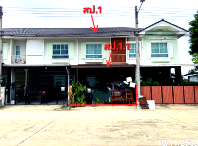 ทาวน์โฮม ปทุมธานี : ทาวน์เฮ้าส์ 19.4 ตร.วา โมดิวิลล่า ทาวโฮม รังสิตคลอง7 ธัญบุรี ปทุมธานี 2M