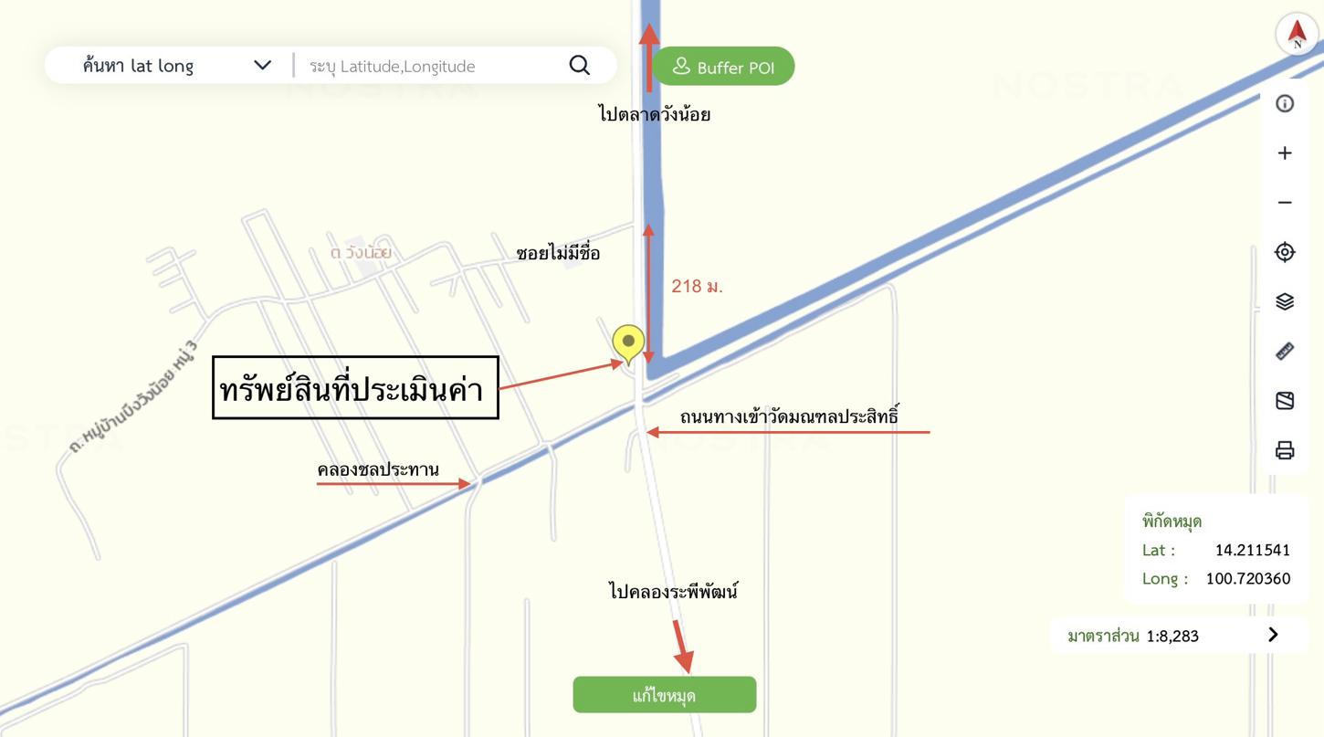 picture HOME 80 Sq.w. Wang Noi Phra Nakhon Sri Ayutthaya for 3.4M - 14/14