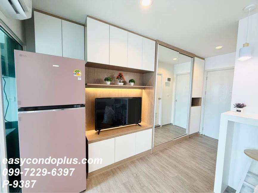 รูป 🏷️ P-9387 | Regent Home Bangna (รีเจ้นท์โฮม บางนา) ครบครันทุกการอยู่อาศัย ใกล้ BTS บางนา 11,000 บ. | Line ID: @easycondoplus | 099-229-6397 - รูปที่ 5/7