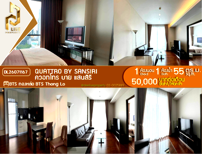Condos for rent : DL26071167 Condo for rent, Quattro by Sansiri near BTS Thong Lo, ready to move in, call urgently 0614453194 LineID @952jdxxk