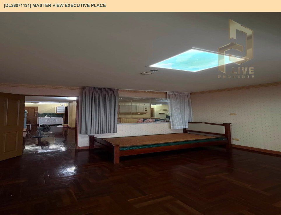 รูป DL26071131 ให้เช่าคอนโด มาสเตอร์ วิว เอ็กเซ็กคิวทีฟ เพลส (Master View Executive Place) ใกล้ พร้อมเข้าอยู่ โทรด่วน 0614453194 LineID @952jdxxk - รูปที่ 5/12