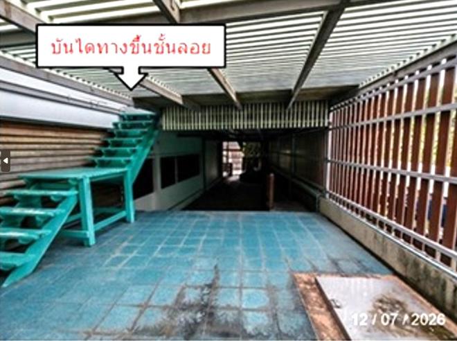 picture HOME 270 Sq.w. Muang Chon Buri Chonburi for 9M - 12/56
