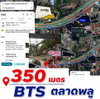listing thumbnail image 27