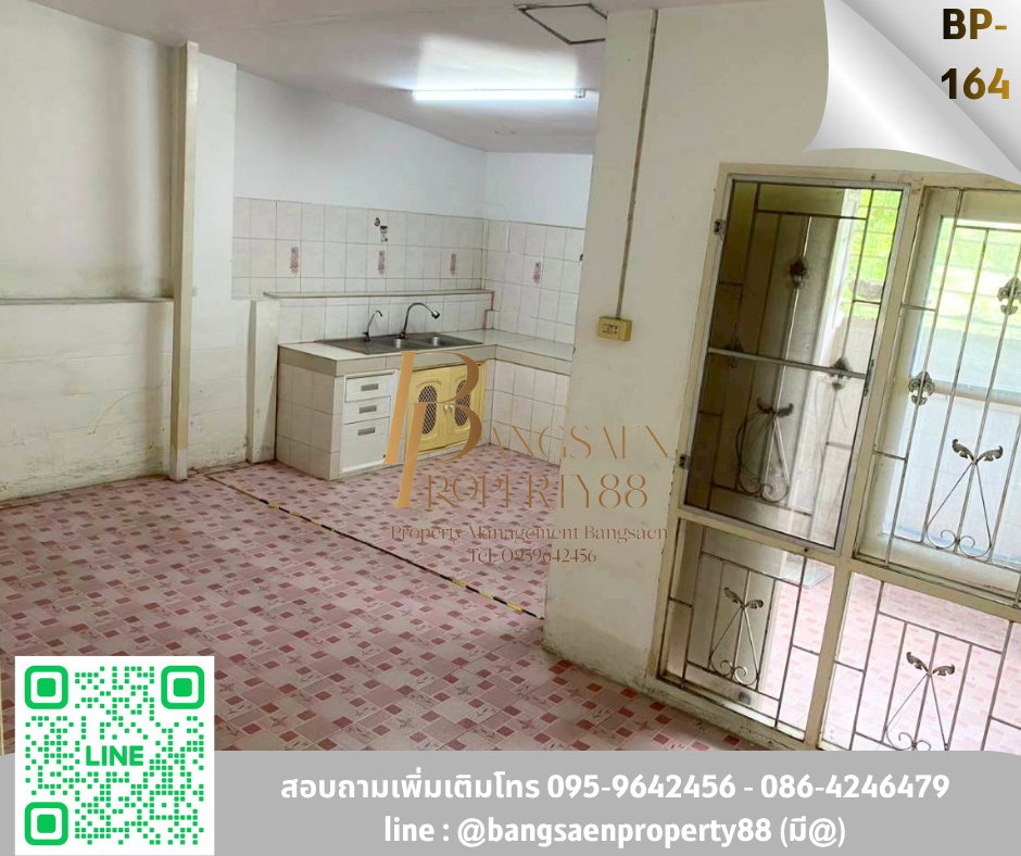รูป ขายบ้านทาวน์โฮมหมู่บ้านพิมพาภรณ์4 - รูปที่ 5/16