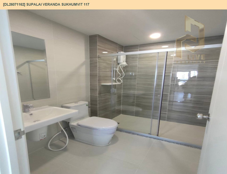 รูป DL26071162 ให้เช่าคอนโด ศุภาลัย เวอเรนด้า สุขุมวิท 117 (Supalai Veranda Sukhumvit 117) ใกล้ BTS ปู่เจ้า พร้อมเข้าอยู่ โทรด่วน 0653619502 LineID @952jdxxk - รูปที่ 6/6