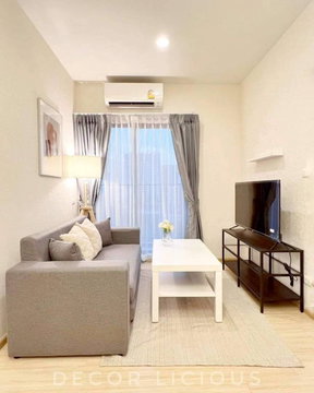 ให้เช่า พลัมคอนโด ปิ่นเกล้า สเตชั่น MRT บางยี่ขัน MRT Bang Yi Khan 600 เมตร ราคา 23,000 บาทต่อเดือน