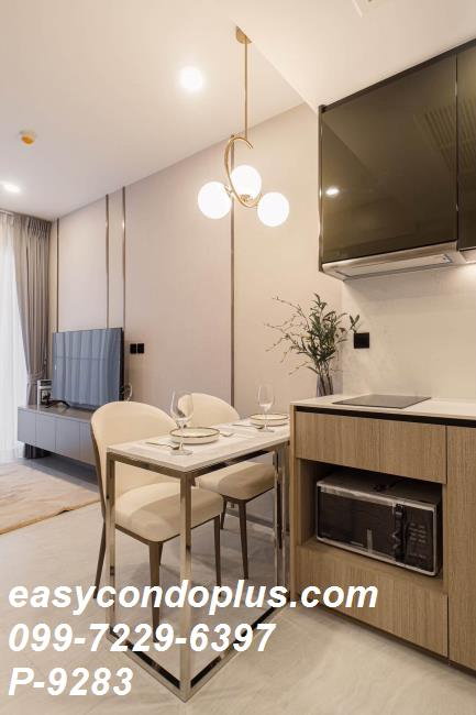 รูป 🏷️ P-9283 | Cooper Siam (คูเปอร์ สยาม) Modern Living ใจกลางสยาม ใกล้ BTS สนามกีฬาแห่งชาติ 28,000 บ. | Line ID: @easycondoplus | 099-229-6397 - รูปที่ 8/9