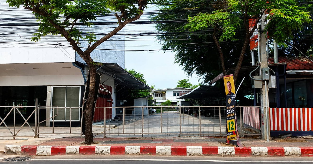 รูป สำนักงาน และ อาคารพาณิชย์บนถนนพระราม 2 ตรงข้ามบางประกอก 9 interให้เช่า - รูปที่ 4/4