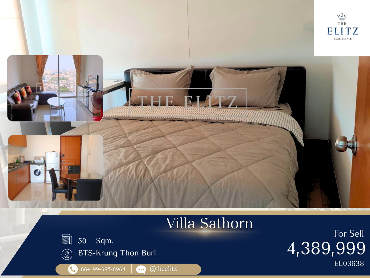 รูป ✨ Magnificent City Vistas - A Beautifully Appointed Suite Offering Unrivaled Comfort ✨ - รูปที่ 1/10
