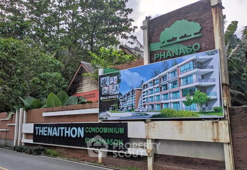 1-BR Condo At The Naithon Condominium, Naithon Phuket 📍 (ID 3112000)