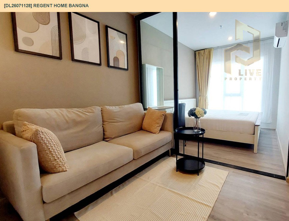 รูป DL26071128 ให้เช่าคอนโด รีเจ้นท์ โฮม บางนา (Regent home bangna) ใกล้ BTS บางนา พร้อมเข้าอยู่ โทรด่วน 0638692663 LineID @952jdxxk - รูปที่ 2/5