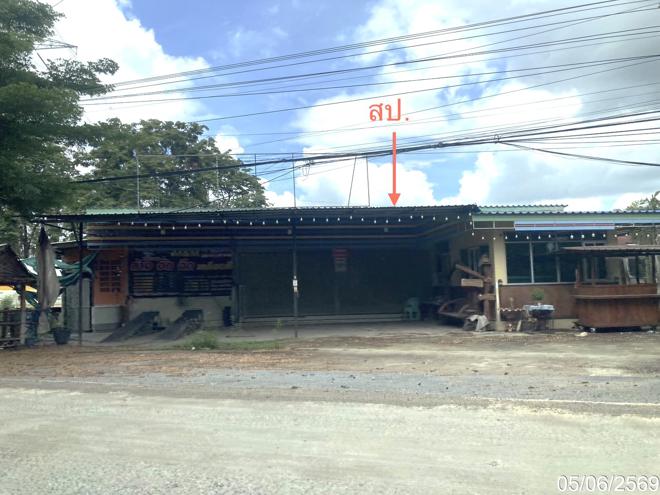 picture HOME 80 Sq.w. Wang Noi Phra Nakhon Sri Ayutthaya for 3.4M - 2/14