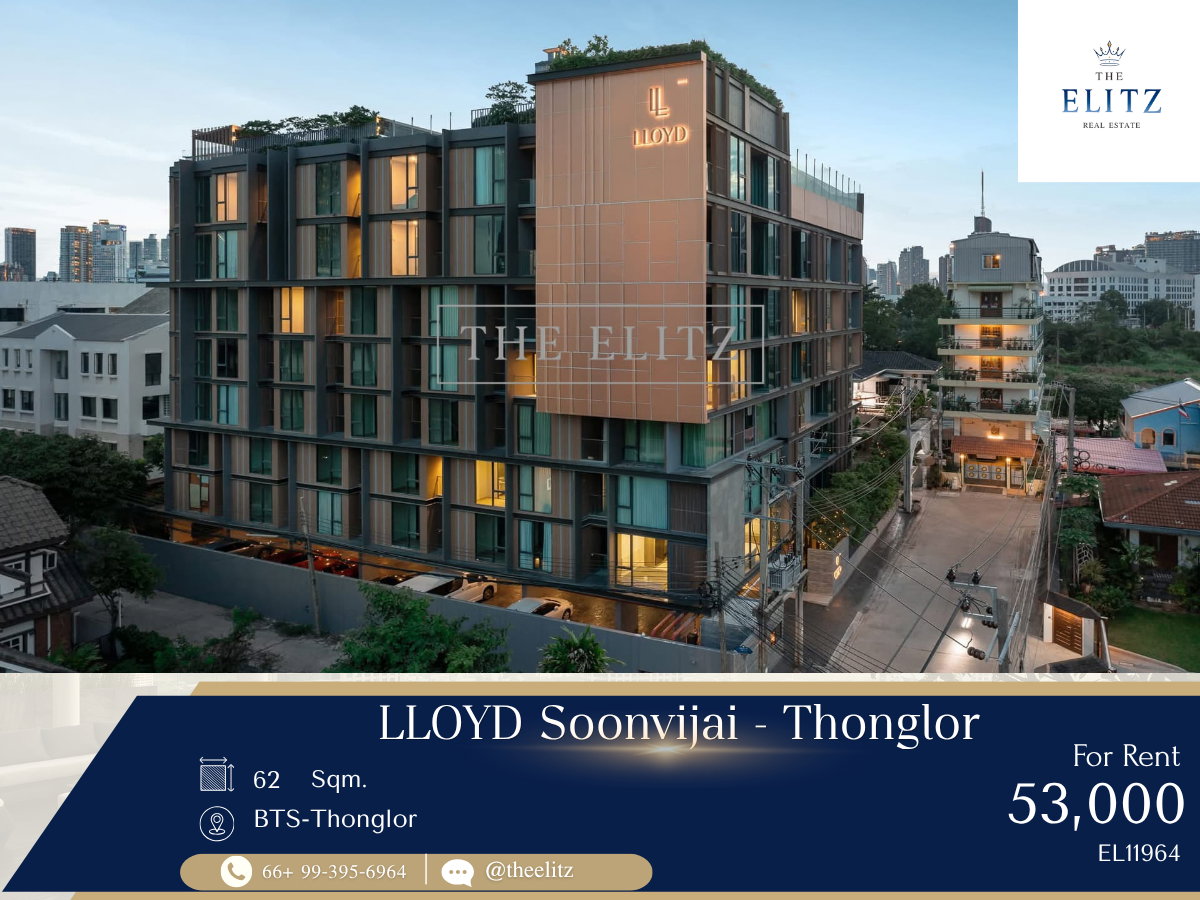 ✨ Prestige Medical Hub Oasis - Sophisticated 2-Bedroom Layout Steps from Thonglor ✨