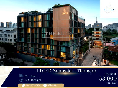 คอนโดให้เช่า : ✨ Prestige Medical Hub Oasis - Sophisticated 2-Bedroom Layout Steps from Thonglor ✨