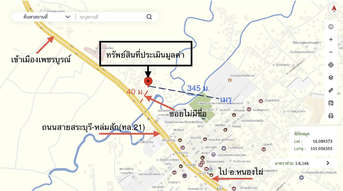 รูป บ้านเดี่ยว 175 ตร.วา หนองไผ่ เพชรบูรณ์ 771,000 - รูปที่ 24/24