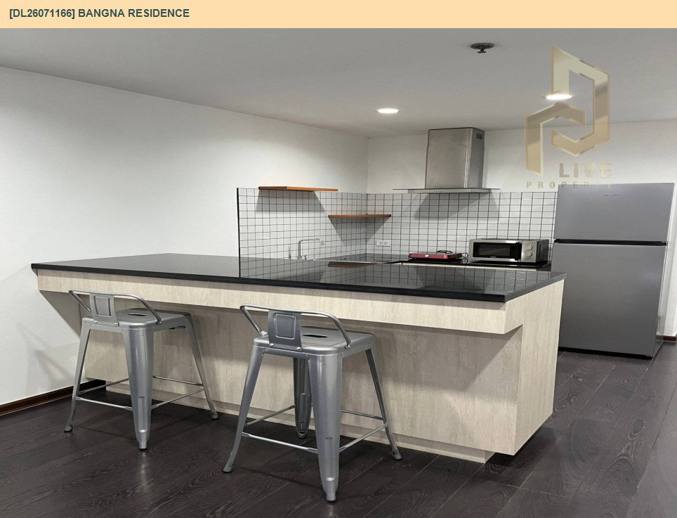 รูป DL26071166 ให้เช่าคอนโด บางนา เรสซิเด้นส์ (Bangna Residence) ใกล้ BTS บางนา พร้อมเข้าอยู่ โทรด่วน 0653619502 LineID @952jdxxk - รูปที่ 9/12