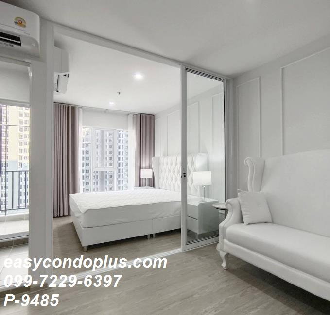รูป 🏷️ P-9485 | Regent Home Bangna (รีเจ้นท์โฮม บางนา) คอนโดทำเลดี ใกล้ BTS บางนา 12,000 บ. | Line ID: @easycondoplus | 099-229-6397 - รูปที่ 3/10