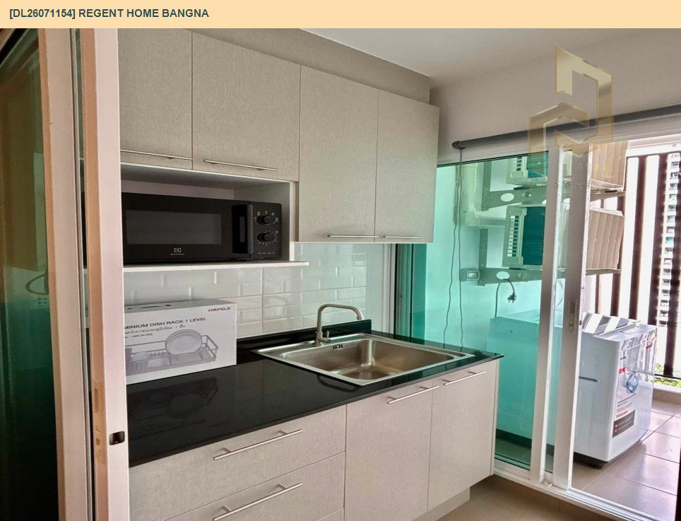 รูป DL26071154 ให้เช่าคอนโด รีเจ้นท์ โฮม บางนา (Regent home bangna) ใกล้ BTS บางนา พร้อมเข้าอยู่ โทรด่วน 0638692663 LineID @952jdxxk - รูปที่ 6/6