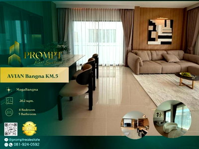 Houses for rent : AB06057 - AVIAN Bangna KM.5 : MegaBangna 