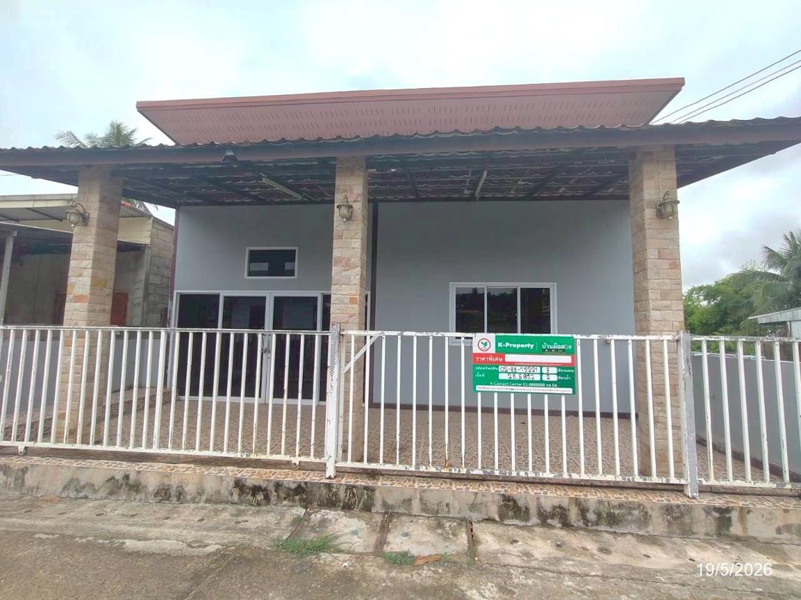 รูป บ้านเดี่ยว 28.5 ตร.วา เมืองหนองคาย หนองคาย 1.3M - รูปที่ 18/38