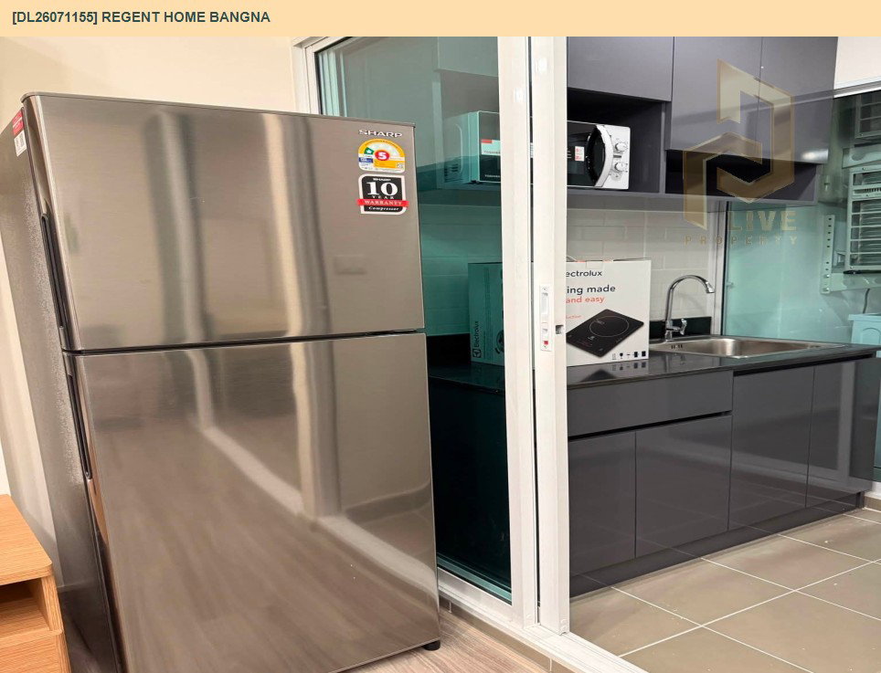รูป DL26071155 ให้เช่าคอนโด รีเจ้นท์ โฮม บางนา (Regent home bangna) ใกล้ BTS บางนา พร้อมเข้าอยู่ โทรด่วน 0614453194 LineID @952jdxxk - รูปที่ 5/7