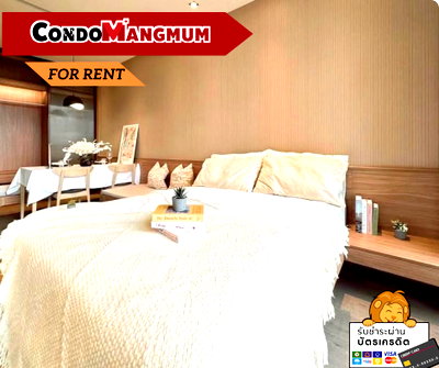 Condos for rent : 🔥 🔥 Condo for rent in the heart of Sukhumvit 🚝 BTS Phrom Phong – "Park 24 / Park Origin" – near Emporium and EmQuartier 📌📌