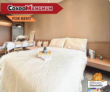 รูปภาพ 🔥 🔥 Condo for rent in the heart of Sukhumvit 🚝 BTS Phrom Phong – "Park 24 / Park Origin" – near Emporium and EmQuartier 📌📌