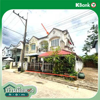 รูป ทาวน์เฮ้าส์ 34.4 ตร.วา ปาริชาติ ปิ่นเกล้า สามพราน นครปฐม 2.2M - รูปที่ 12/14