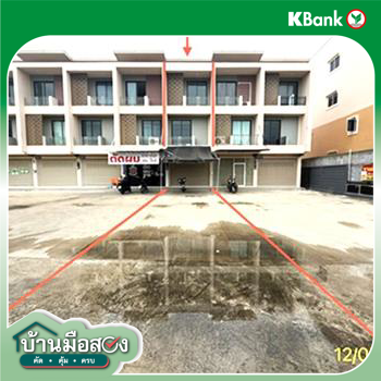 รูป อาคารพาณิชย์ 34.2 ตร.วา ซีดาร์ กันตนา บางใหญ่ นนทบุรี 5.2M - รูปที่ 12/14