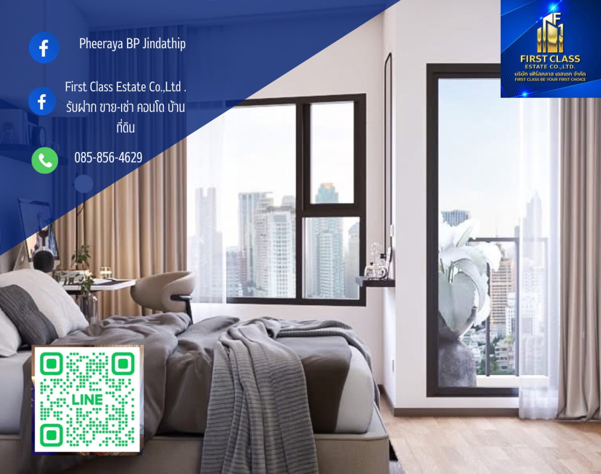 รูป ให้เช่า | Life Rama 4 – Asoke | Ready to move in - รูปที่ 1/8