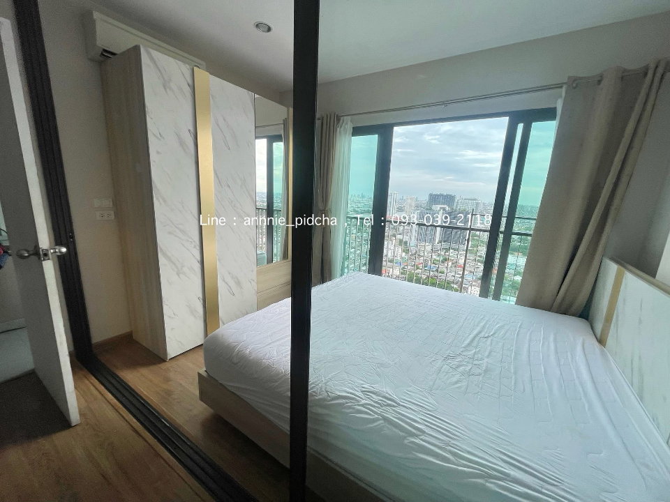 picture Condo The tree rio Bang-Aor Station - 5/6