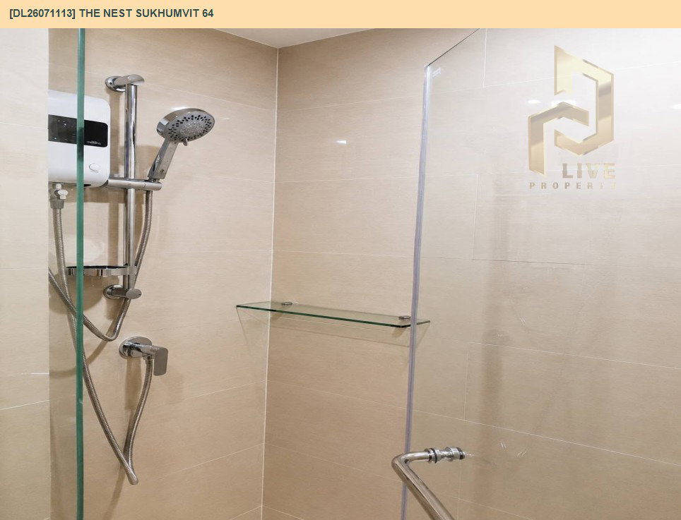 รูป DL26071113 ขายคอนโด เดอะ เนสท์ สุขุมวิท 64 (The Nest Sukhumvit 64) ใกล้ BTS ปุณณวิธี พร้อมเข้าอยู่ โทรด่วน 0614453194 LineID @952jdxxk - รูปที่ 9/9