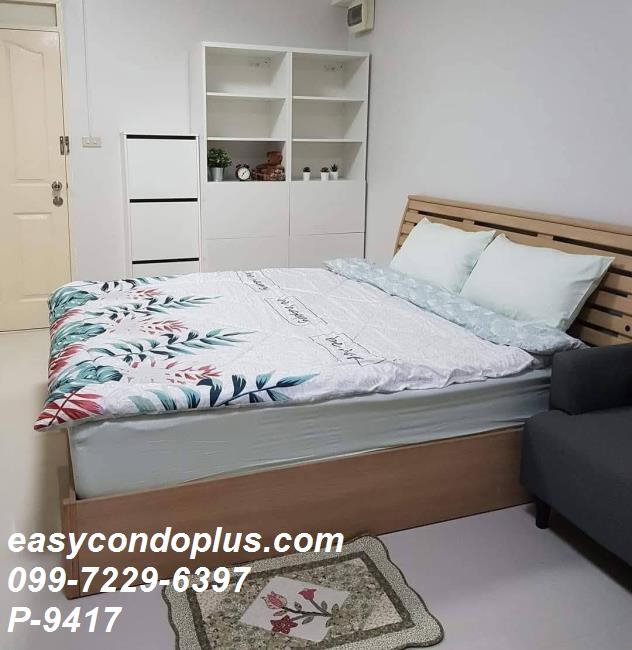 รูป 🏷️ P-9417 | City Home Sukhumvit (ซิตี้ โฮม) คุ้มค่าทุกการอยู่อาศัย ใกล้ BTS อุดมสุข 10,000 บ. | Line ID: @easycondoplus | 099-229-6397 - รูปที่ 2/13