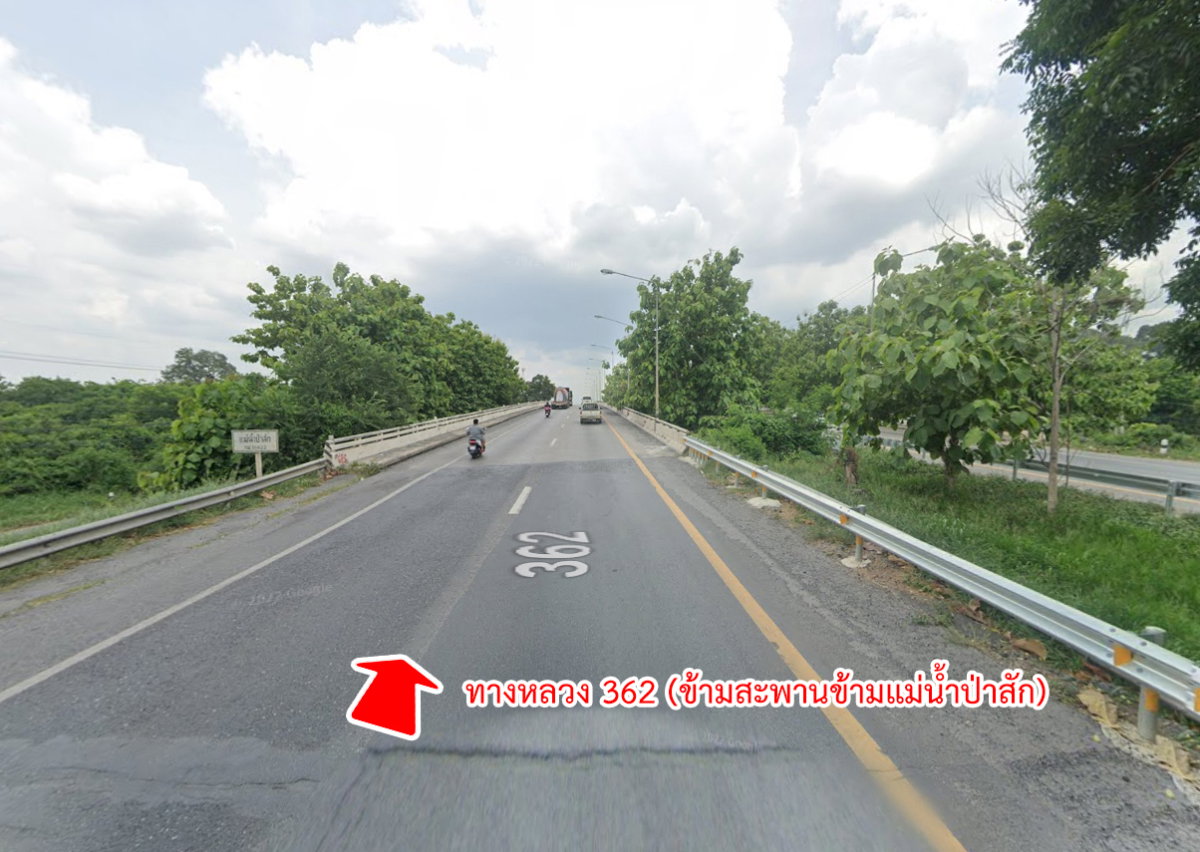 picture Land for sale, Soi Kaeng Khoi Power Plant 2, Kaeng Khoi, Saraburi. - 9/24