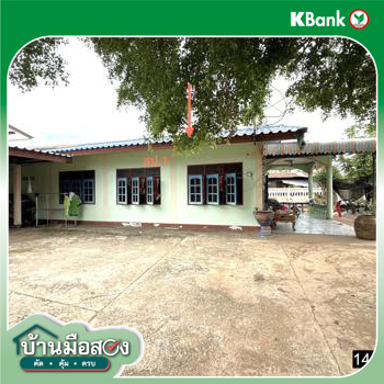 รูป บ้านเดี่ยว 116 ตร.วา พระยืน ขอนแก่น 1.5M - รูปที่ 14/16
