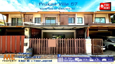 Townhouses for rent Bangkok : For Rent Townhouse at Pruksa Ville 57 Pattanakarn 38, fully furnished. Near Ekkamai, Thong Lo, and Sukhumvit. Call 064-954-9619 (RTB12-21)