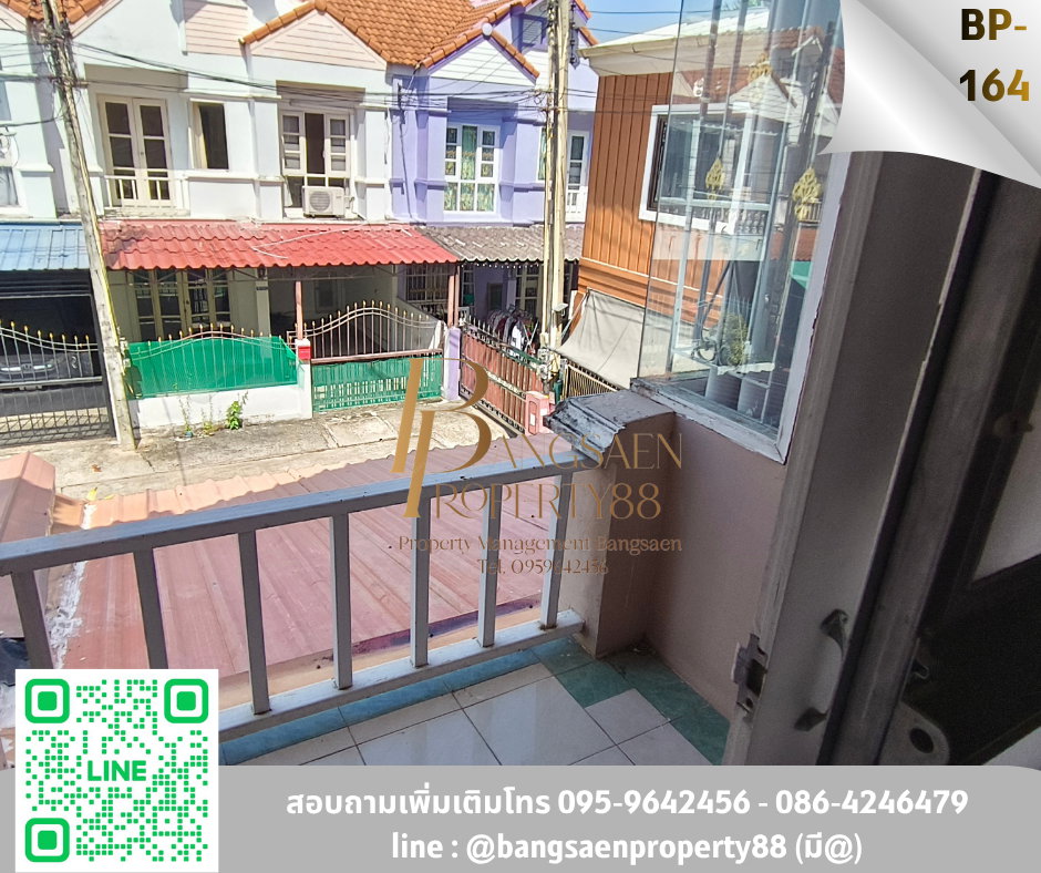 รูป ขายบ้านทาวน์โฮมหมู่บ้านพิมพาภรณ์4 - รูปที่ 14/16