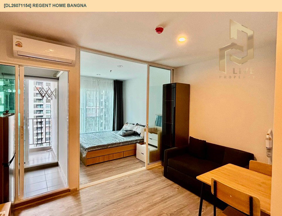 รูป DL26071154 ให้เช่าคอนโด รีเจ้นท์ โฮม บางนา (Regent home bangna) ใกล้ BTS บางนา พร้อมเข้าอยู่ โทรด่วน 0638692663 LineID @952jdxxk - รูปที่ 3/6