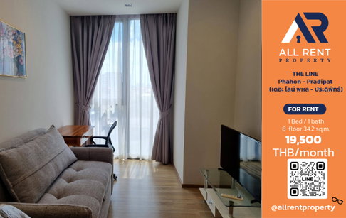 ðĨ THE LINE Phahon - Pradipat. Beautiful 34.2 sq.m. room near BTS Saphan Khwai. Only 19,500 THB/month. Ready to move in! ðïļâĻ