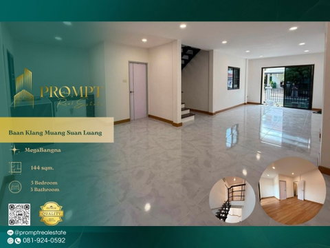 AB06058 - Baan Klang Muang Suan Luang : MEGA Bangna