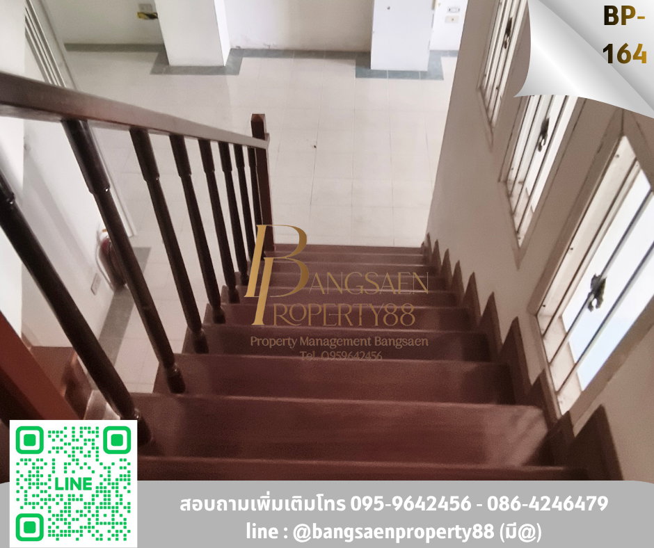 รูป ขายบ้านทาวน์โฮมหมู่บ้านพิมพาภรณ์4 - รูปที่ 16/16