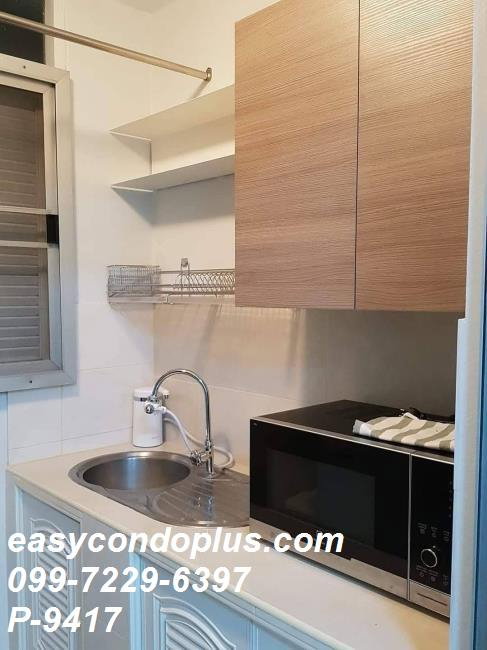 รูป 🏷️ P-9417 | City Home Sukhumvit (ซิตี้ โฮม) คุ้มค่าทุกการอยู่อาศัย ใกล้ BTS อุดมสุข 10,000 บ. | Line ID: @easycondoplus | 099-229-6397 - รูปที่ 9/13