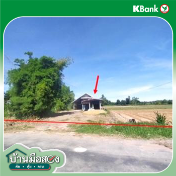 picture HOME 3045 Sq.w. Muang Udon Thani Udon Thani for 4.2M - 10/12