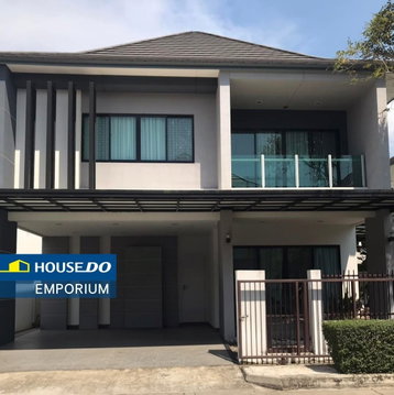 🏡 ขายด่วน!!! บ้านเดี่ยว 2 ชั้น พร้อมเข้าอยู่! บลูลากูน 2 บางนา - วงแหวน ✨ ทำเลดี ใกล้เมกาบางนา