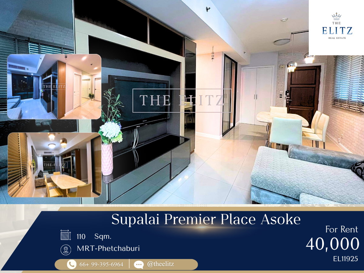 รูป ✨ [STUDENT PARADISE] Spacious Premium Condo Just Steps from SWU (Srinakharinwirot University) – Best Rate Guaranteed!✨ - รูปที่ 1/33