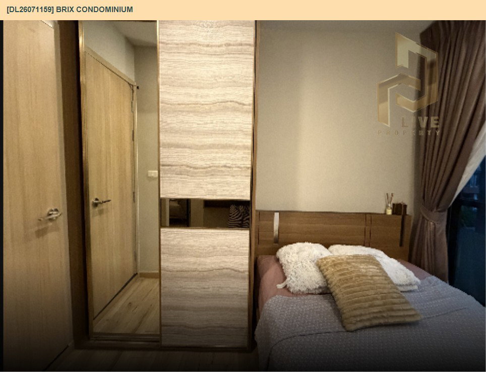 รูป DL26071159 ให้เช่าคอนโด บริกซ์ คอนโดมิเนียม (Brix Condominium) ใกล้ BTS สิรินธร พร้อมเข้าอยู่ โทรด่วน 0614453194 LineID @952jdxxk - รูปที่ 5/15