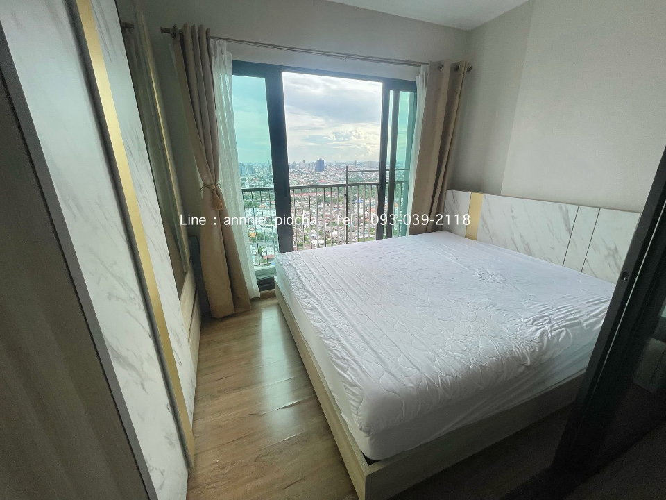 picture Condo The tree rio Bang-Aor Station - 4/6