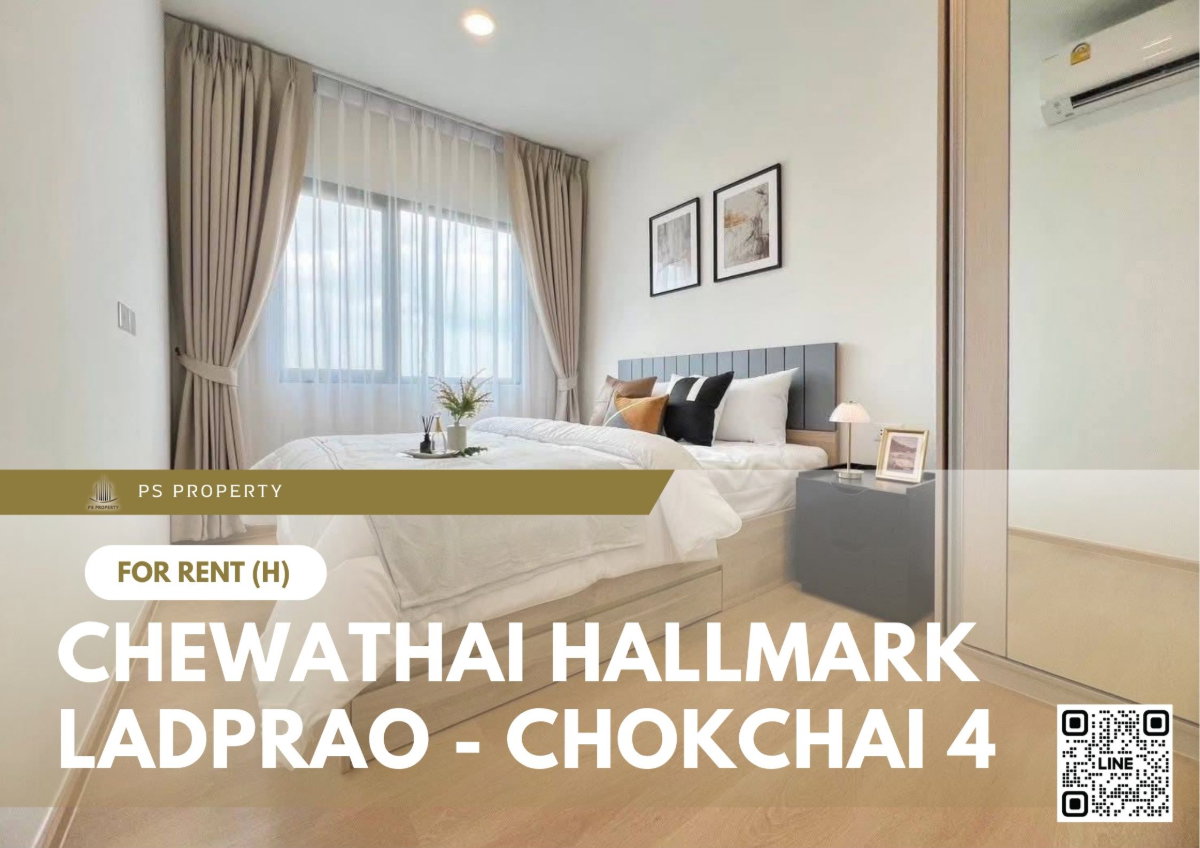 รูป ให้เช่า ✨ Chewathai Hallmark Ladprao - Chokchai 4 ✨ เฟอร์นิเจอร์ และ เครื่องใช้ไฟฟ้าครบ - รูปที่ 1/11