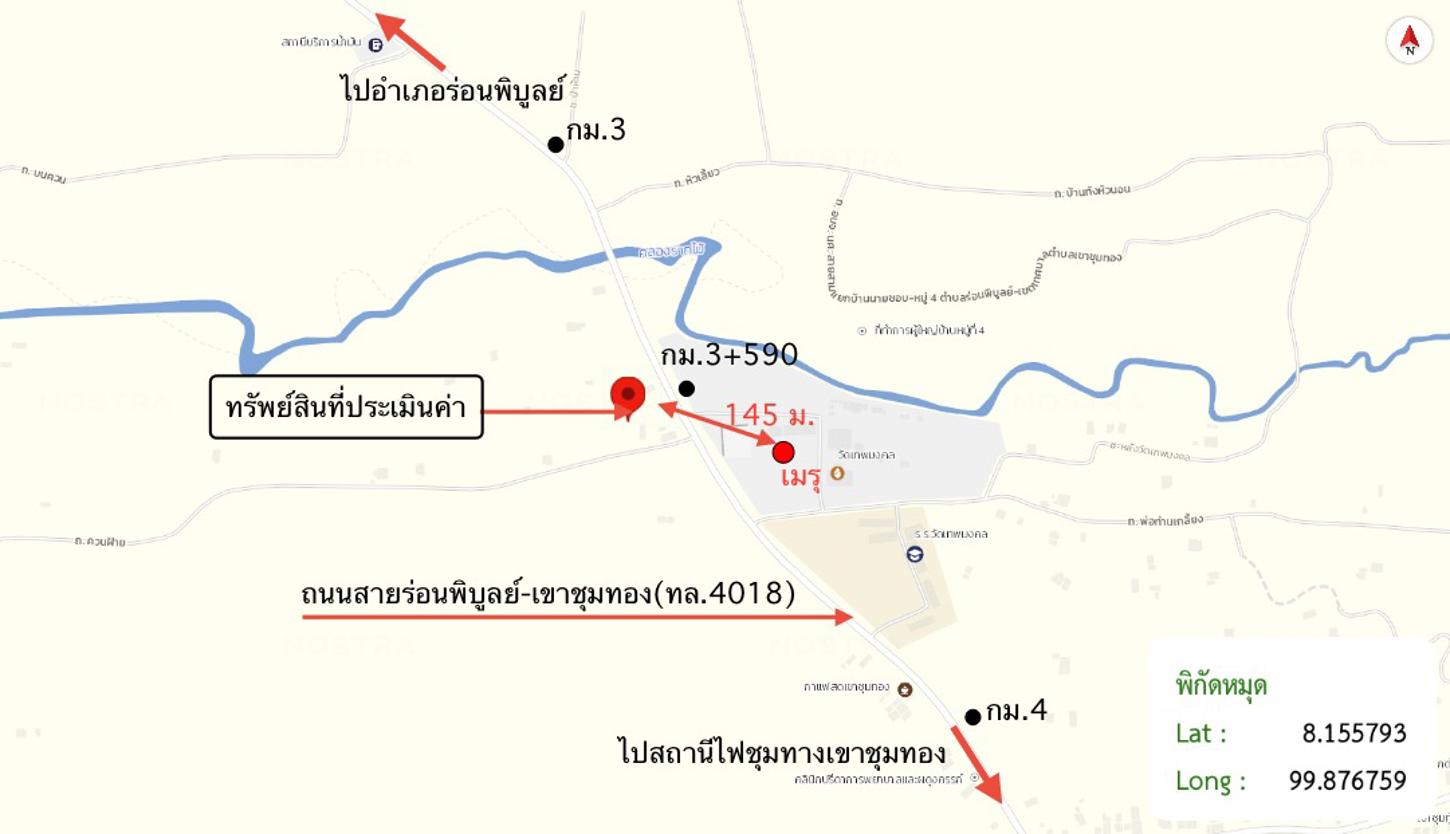 picture FACTORY 600 Sq.w. Ron Phi Pun Nakhon Sri Thammarat for 11M - 21/22