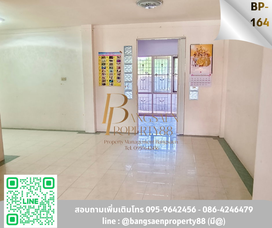 รูป ขายบ้านทาวน์โฮมหมู่บ้านพิมพาภรณ์4 - รูปที่ 15/16